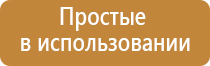 Аксессуары для Бонгов