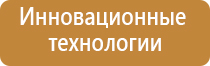 Аксессуары для вапорайзеров