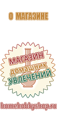 Контейнеры для масел