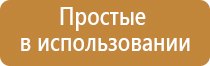 газовый баллон для заправки зажигалок