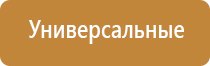 газовый баллон для заправки зажигалок